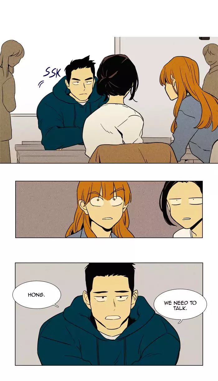 Cheese in the Trap Chapter 227 page 1 - Chapter 227: [Season 4] Ep.3: Misfire (3)