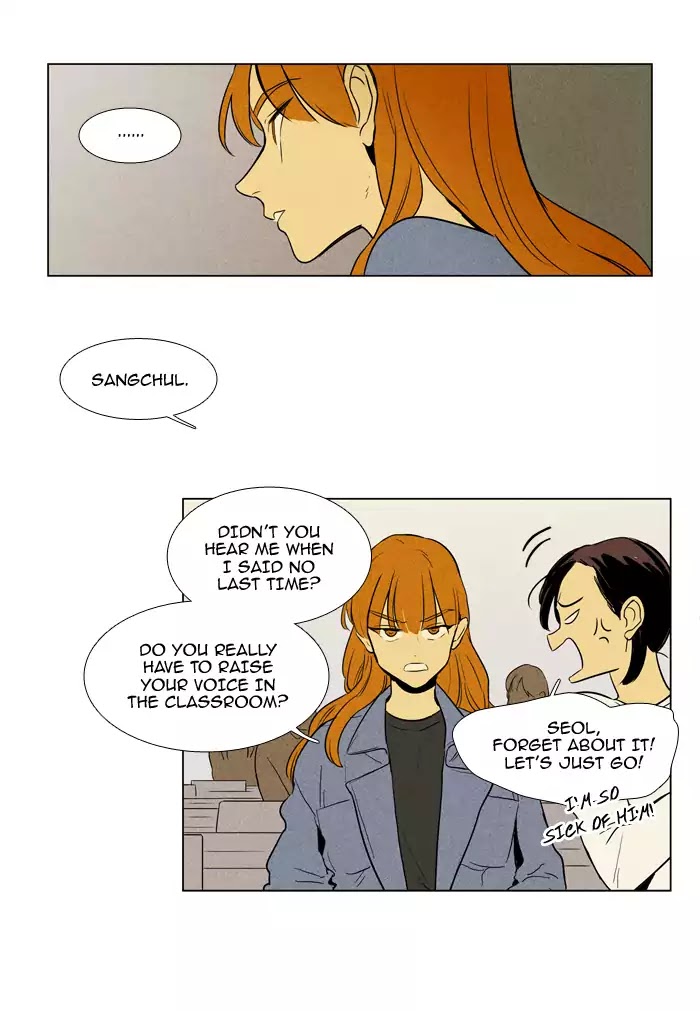 Cheese in the Trap Chapter 227 page 10 - Chapter 227: [Season 4] Ep.3: Misfire (3)