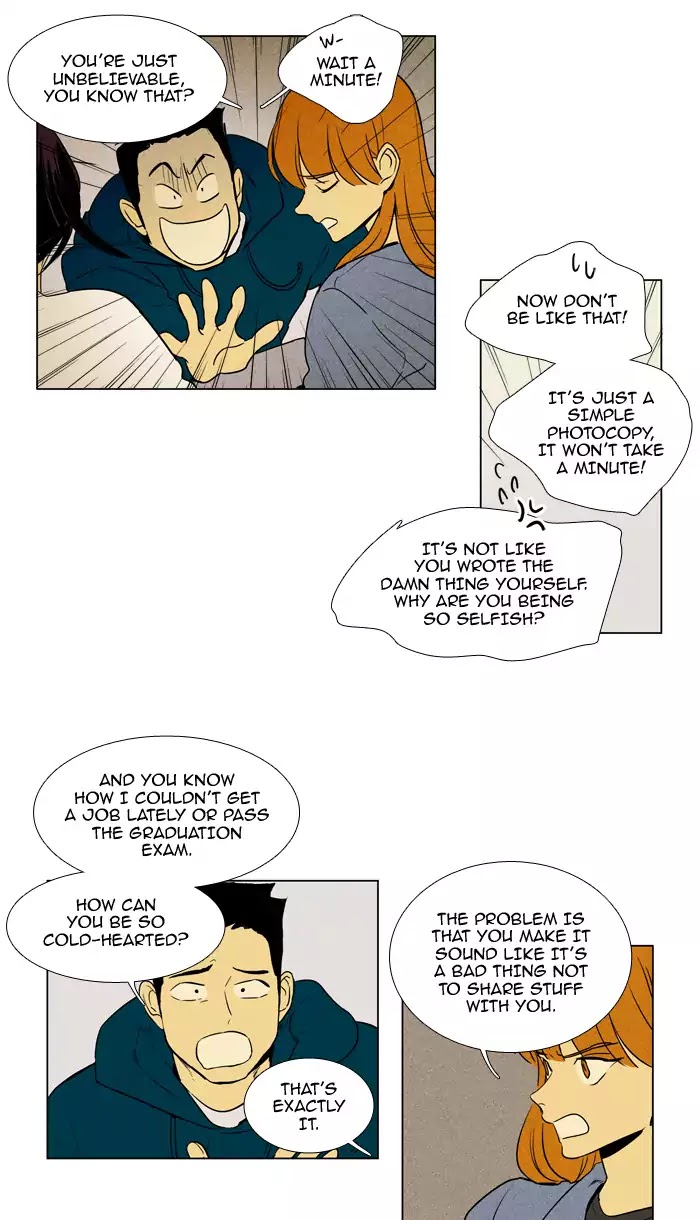 Cheese in the Trap Chapter 227 page 11 - Chapter 227: [Season 4] Ep.3: Misfire (3)