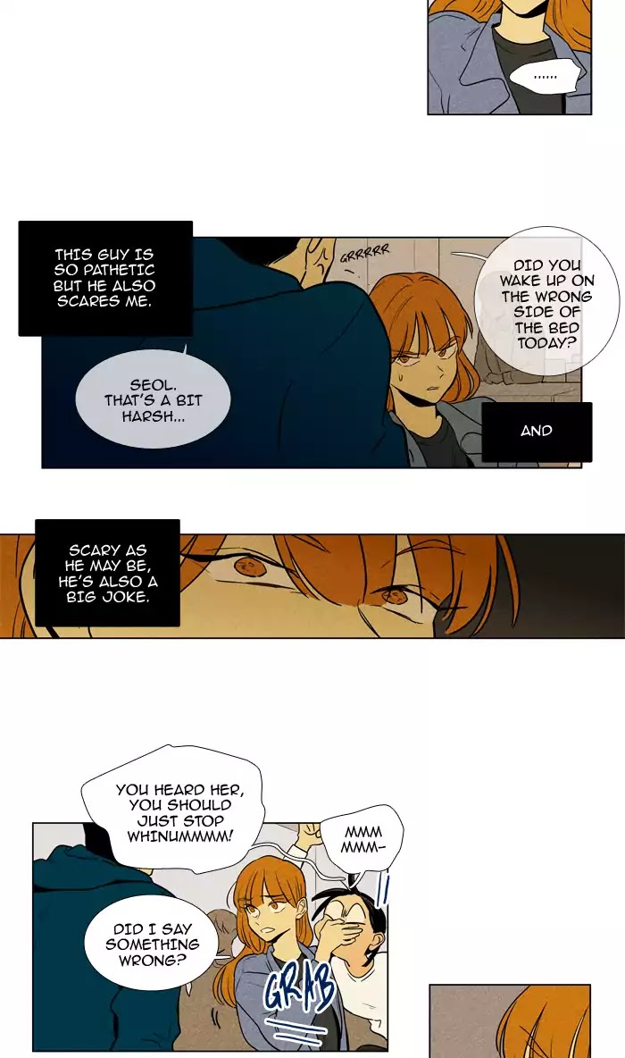 Cheese in the Trap Chapter 227 page 13 - Chapter 227: [Season 4] Ep.3: Misfire (3)