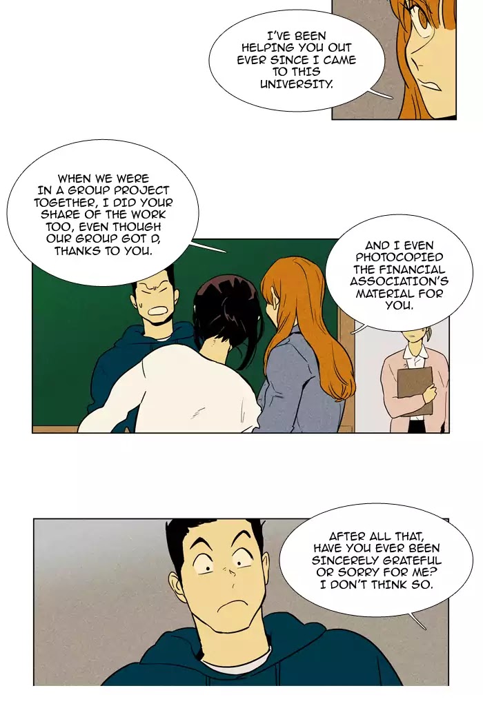 Cheese in the Trap Chapter 227 page 14 - Chapter 227: [Season 4] Ep.3: Misfire (3)
