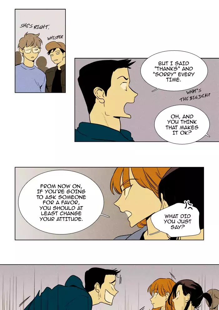 Cheese in the Trap Chapter 227 page 15 - Chapter 227: [Season 4] Ep.3: Misfire (3)