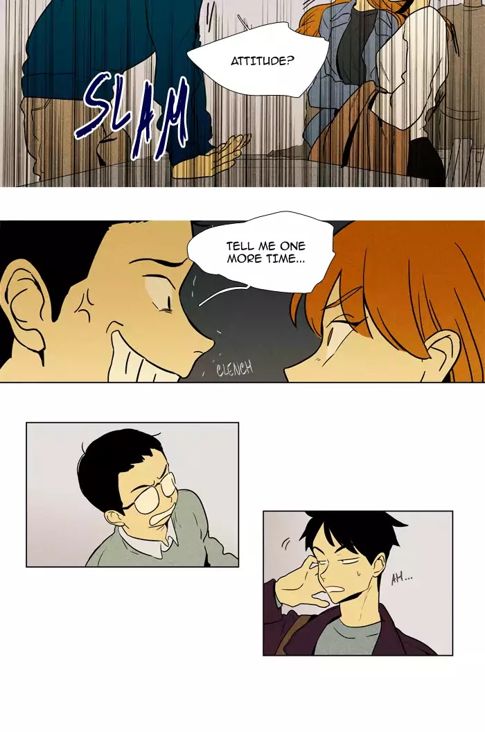 Cheese in the Trap Chapter 227 page 16 - Chapter 227: [Season 4] Ep.3: Misfire (3)