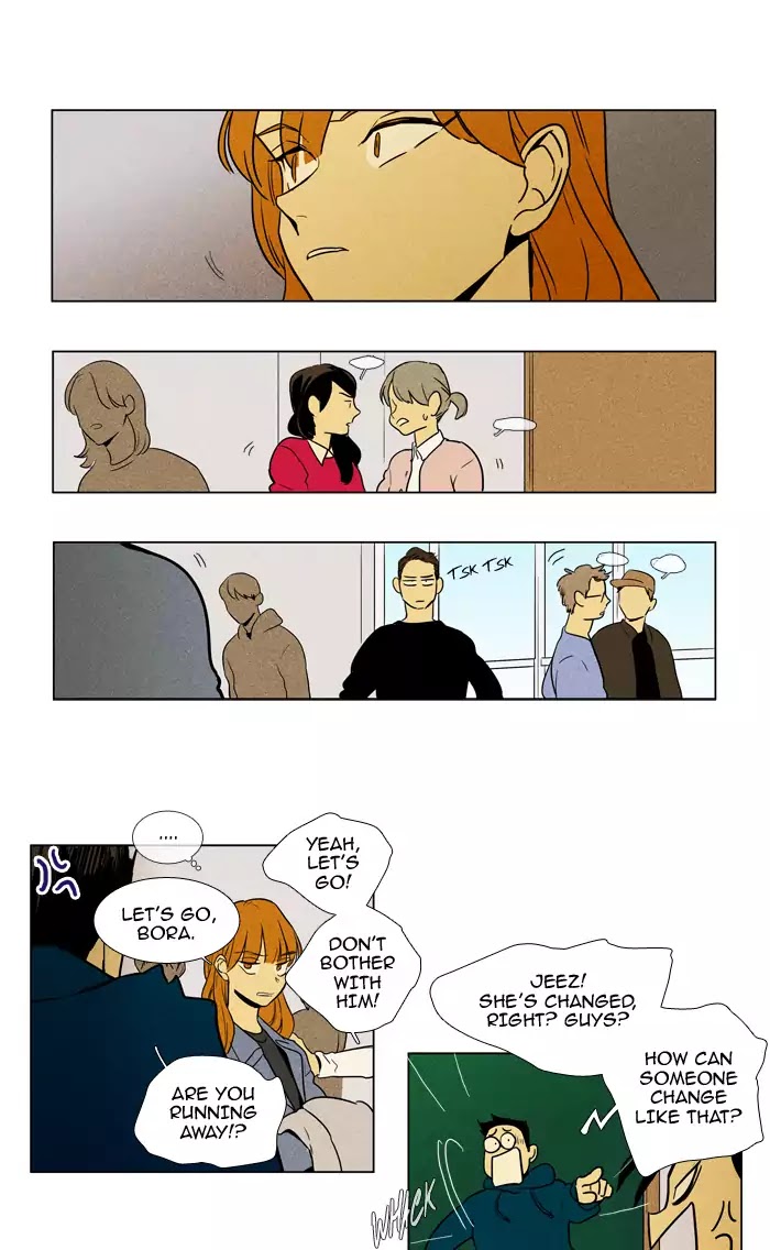 Cheese in the Trap Chapter 227 page 17 - Chapter 227: [Season 4] Ep.3: Misfire (3)