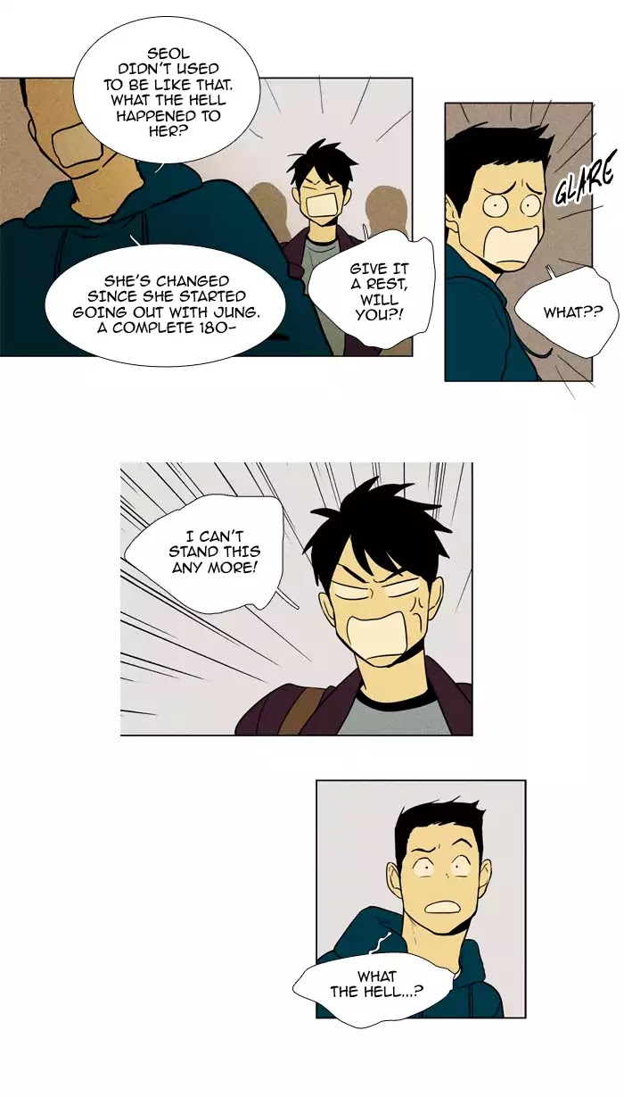 Cheese in the Trap Chapter 227 page 19 - Chapter 227: [Season 4] Ep.3: Misfire (3)