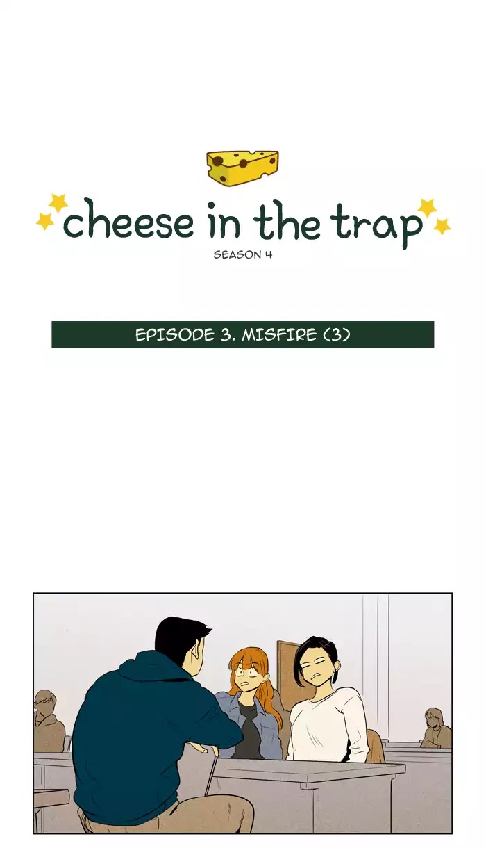 Cheese in the Trap Chapter 227 page 2 - Chapter 227: [Season 4] Ep.3: Misfire (3)