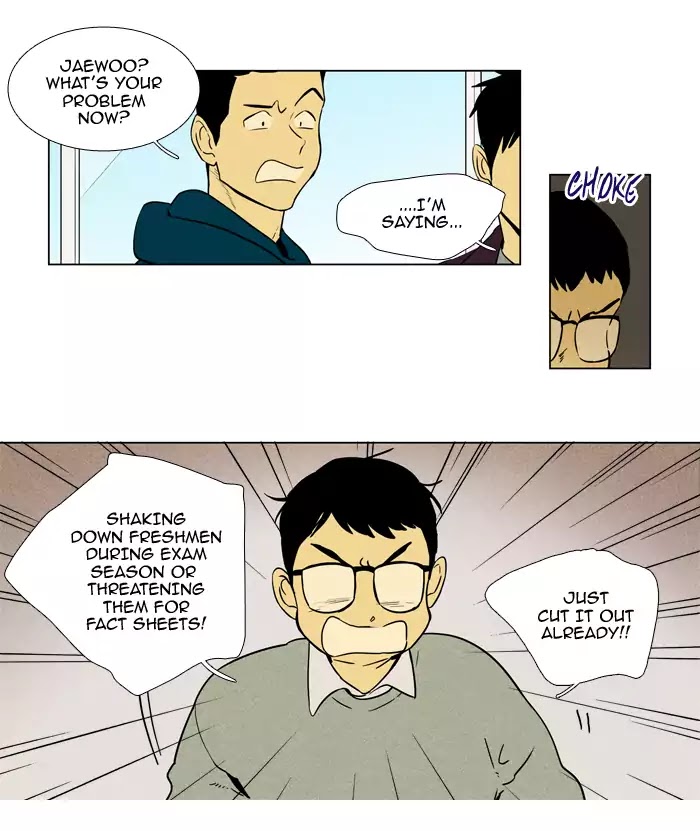 Cheese in the Trap Chapter 227 page 23 - Chapter 227: [Season 4] Ep.3: Misfire (3)