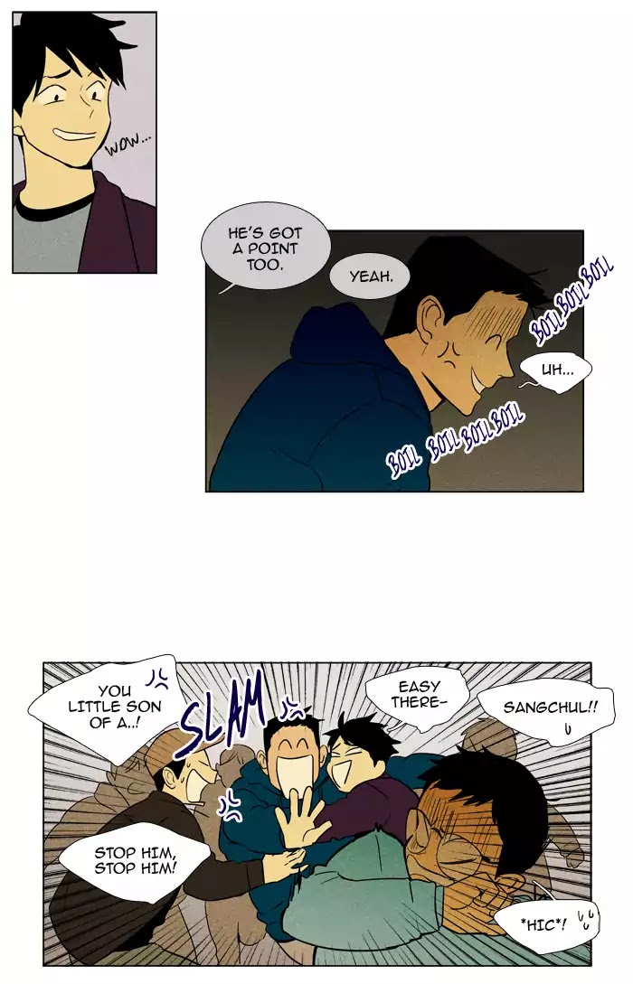 Cheese in the Trap Chapter 227 page 24 - Chapter 227: [Season 4] Ep.3: Misfire (3)