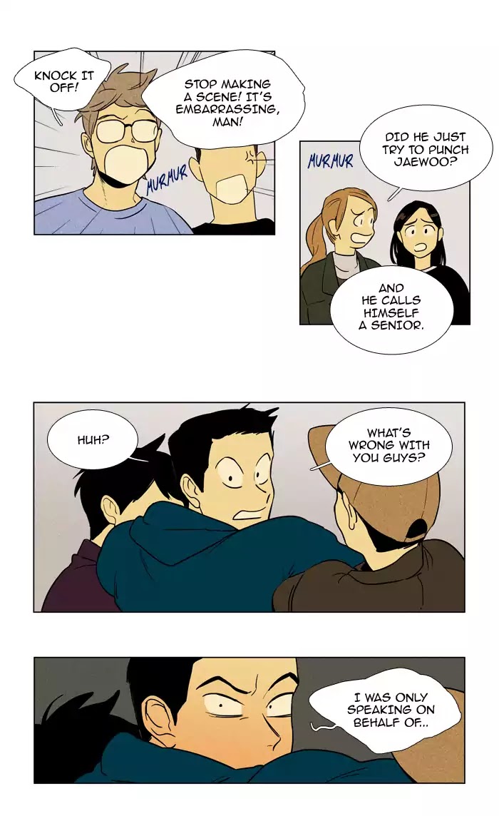 Cheese in the Trap Chapter 227 page 25 - Chapter 227: [Season 4] Ep.3: Misfire (3)
