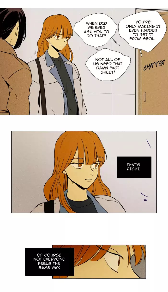 Cheese in the Trap Chapter 227 page 26 - Chapter 227: [Season 4] Ep.3: Misfire (3)