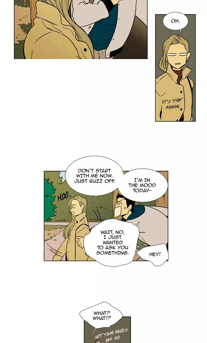 Cheese in the Trap Chapter 227 page 32 - Chapter 227: [Season 4] Ep.3: Misfire (3)