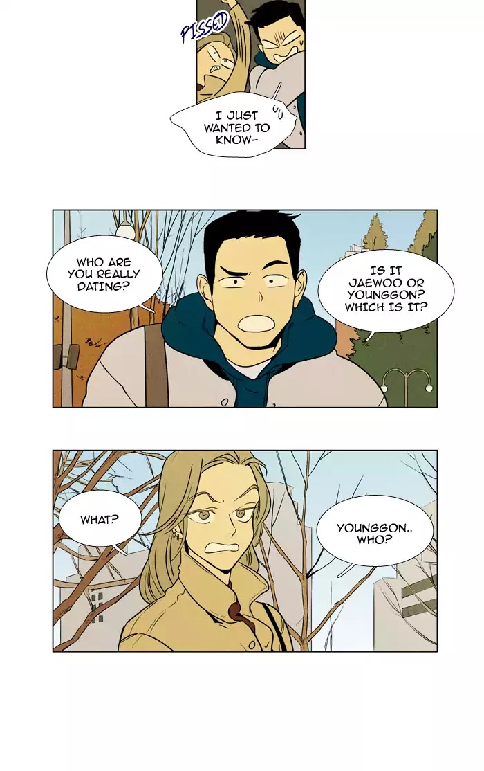 Cheese in the Trap Chapter 227 page 33 - Chapter 227: [Season 4] Ep.3: Misfire (3)