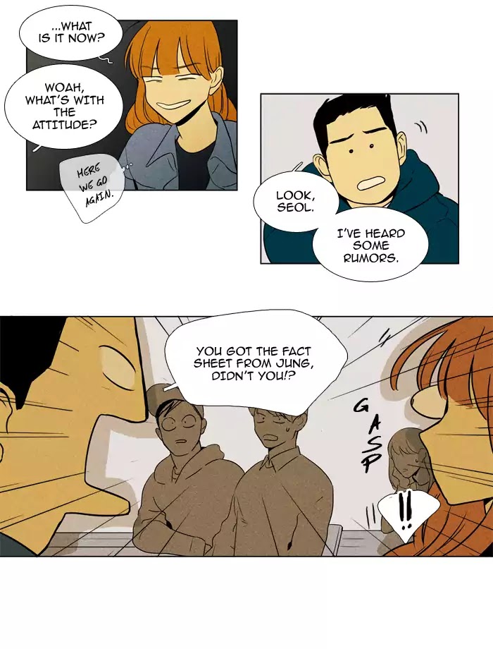 Cheese in the Trap Chapter 227 page 4 - Chapter 227: [Season 4] Ep.3: Misfire (3)