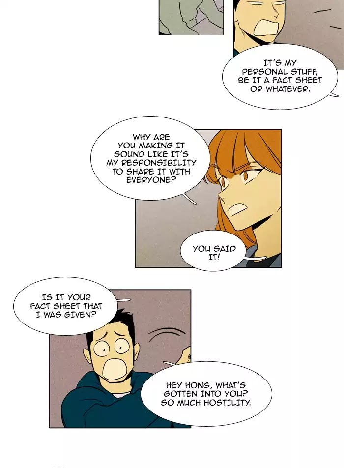 Cheese in the Trap Chapter 227 page 8 - Chapter 227: [Season 4] Ep.3: Misfire (3)
