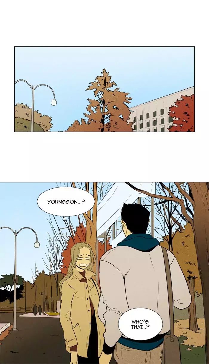 Cheese in the Trap Chapter 228 page 1 - Chapter 228: [Season 4] Ep.4: Target (1)