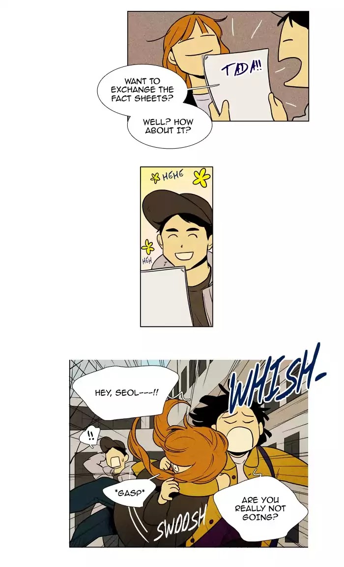 Cheese in the Trap Chapter 228 page 15 - Chapter 228: [Season 4] Ep.4: Target (1)
