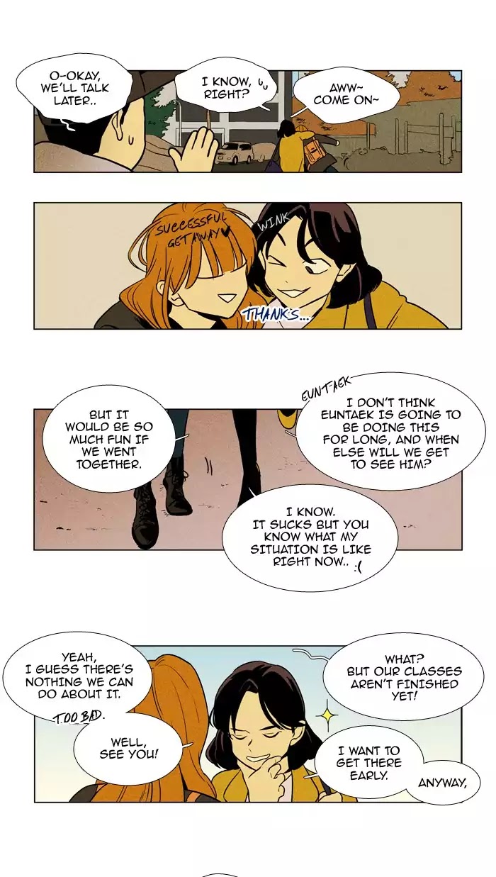 Cheese in the Trap Chapter 228 page 16 - Chapter 228: [Season 4] Ep.4: Target (1)