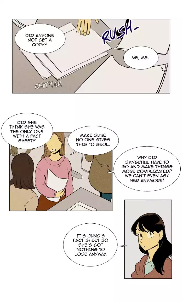 Cheese in the Trap Chapter 228 page 19 - Chapter 228: [Season 4] Ep.4: Target (1)