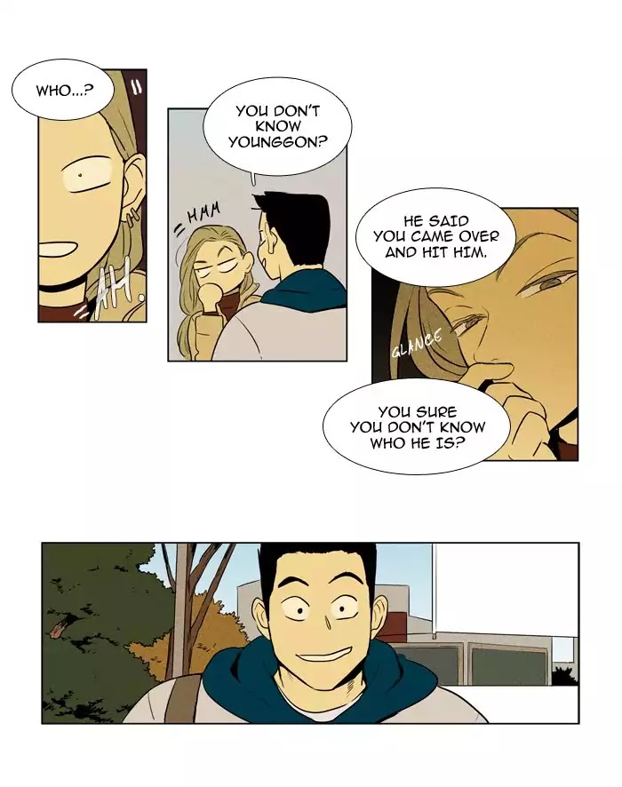 Cheese in the Trap Chapter 228 page 2 - Chapter 228: [Season 4] Ep.4: Target (1)