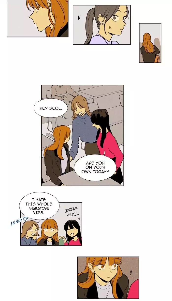 Cheese in the Trap Chapter 228 page 22 - Chapter 228: [Season 4] Ep.4: Target (1)
