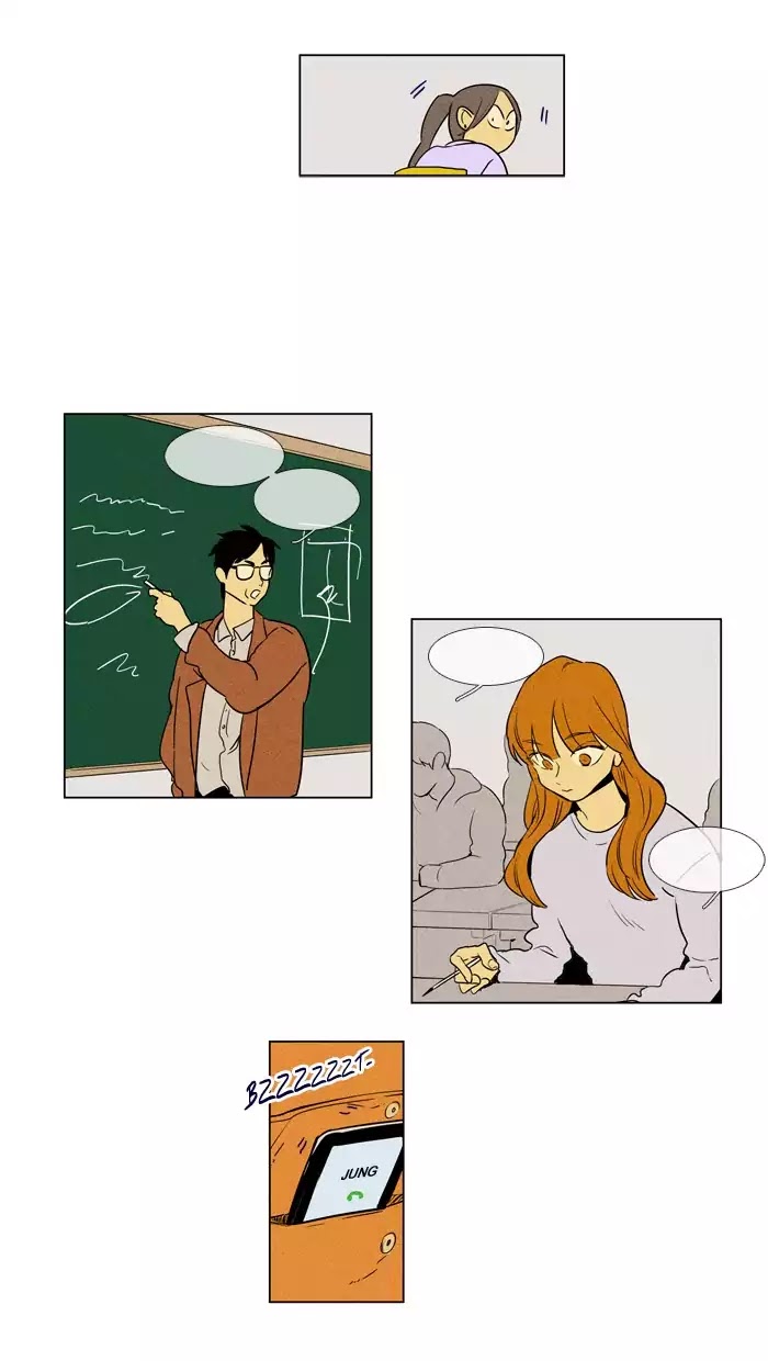 Cheese in the Trap Chapter 228 page 24 - Chapter 228: [Season 4] Ep.4: Target (1)