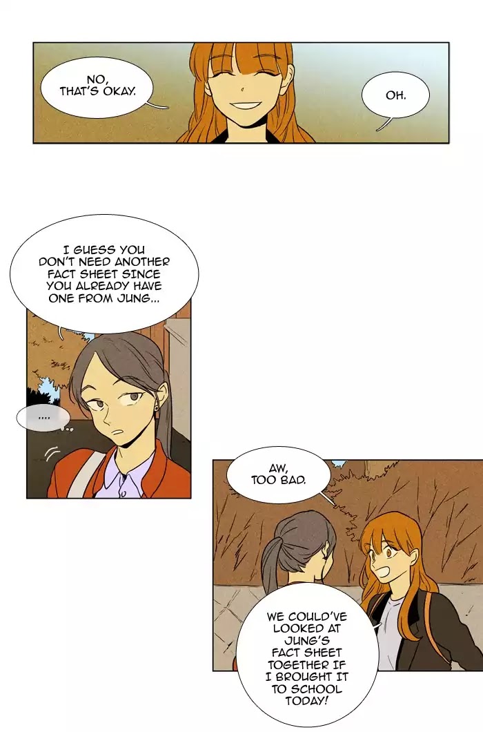 Cheese in the Trap Chapter 228 page 27 - Chapter 228: [Season 4] Ep.4: Target (1)