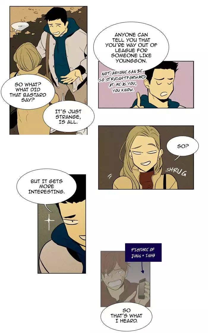 Cheese in the Trap Chapter 228 page 3 - Chapter 228: [Season 4] Ep.4: Target (1)