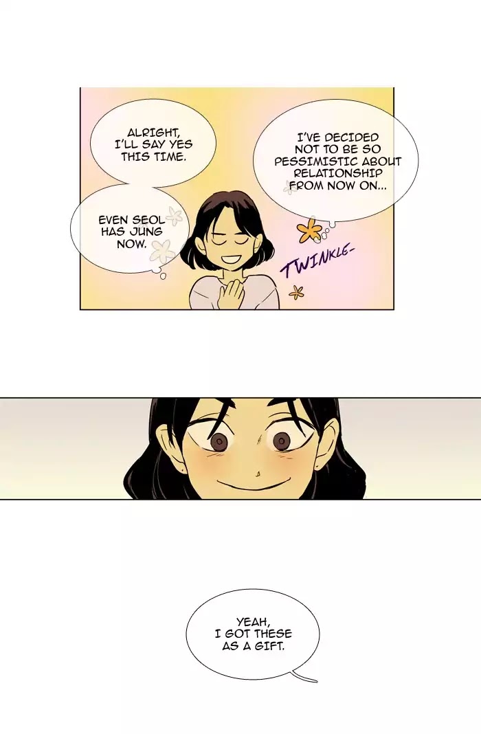 Cheese in the Trap Chapter 228 page 37 - Chapter 228: [Season 4] Ep.4: Target (1)