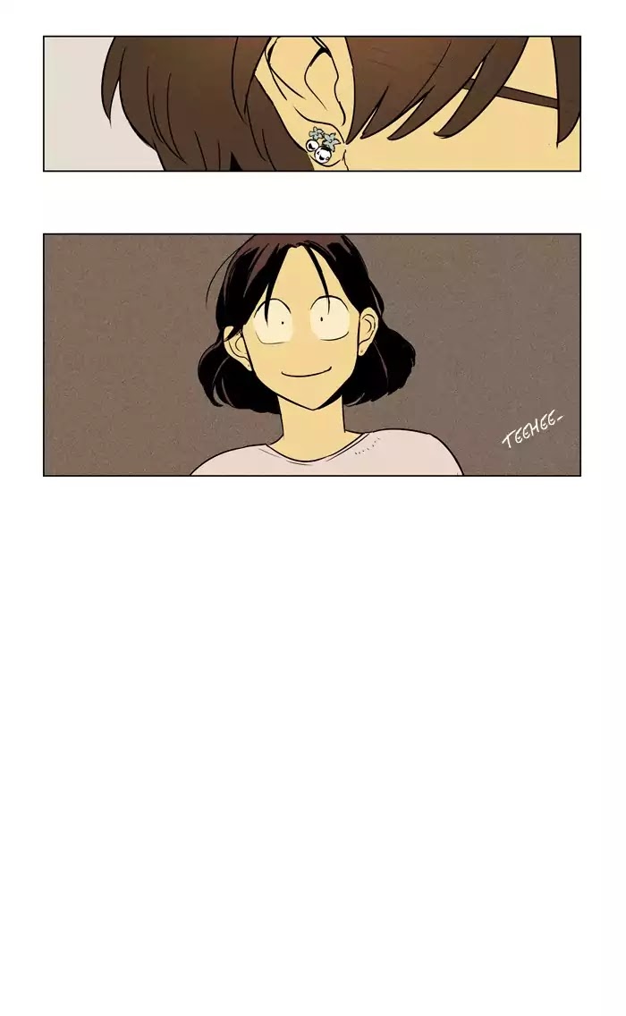 Cheese in the Trap Chapter 228 page 39 - Chapter 228: [Season 4] Ep.4: Target (1)