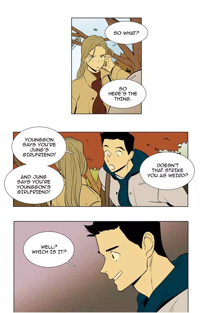 Cheese in the Trap Chapter 228 page 4 - Chapter 228: [Season 4] Ep.4: Target (1)