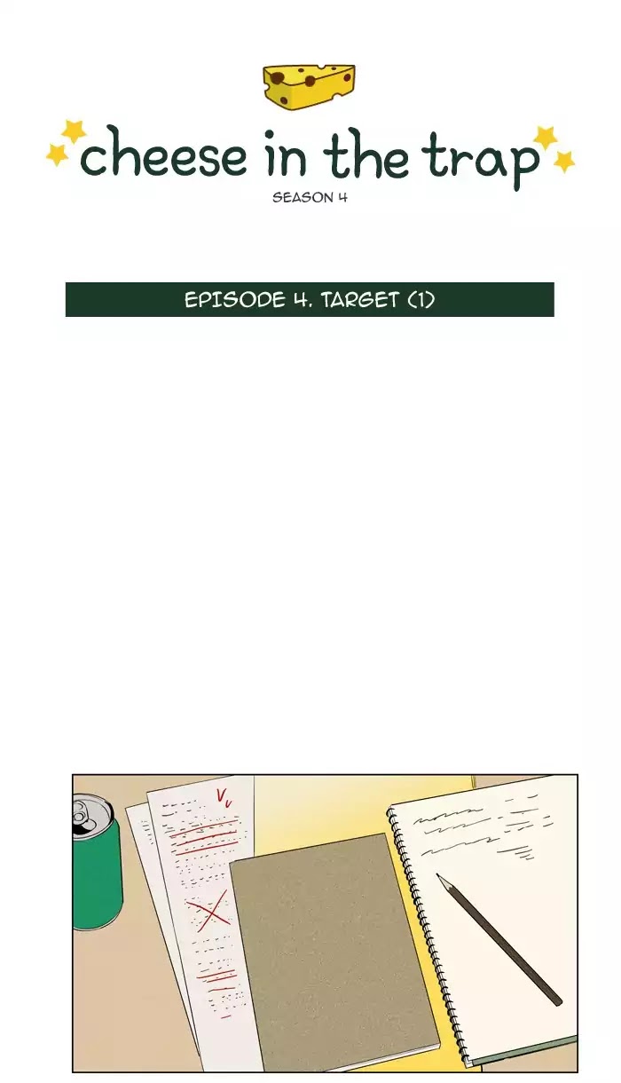 Cheese in the Trap Chapter 228 page 7 - Chapter 228: [Season 4] Ep.4: Target (1)