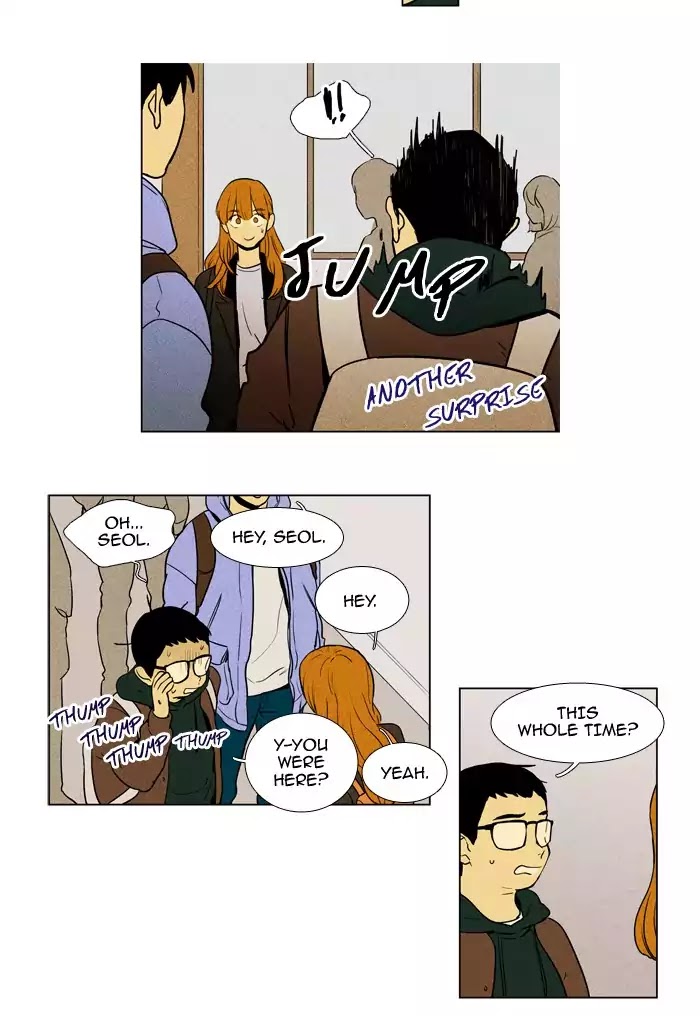 Cheese in the Trap Chapter 229 page 10 - Chapter 229: [Season 4] Ep.5: Target (2)