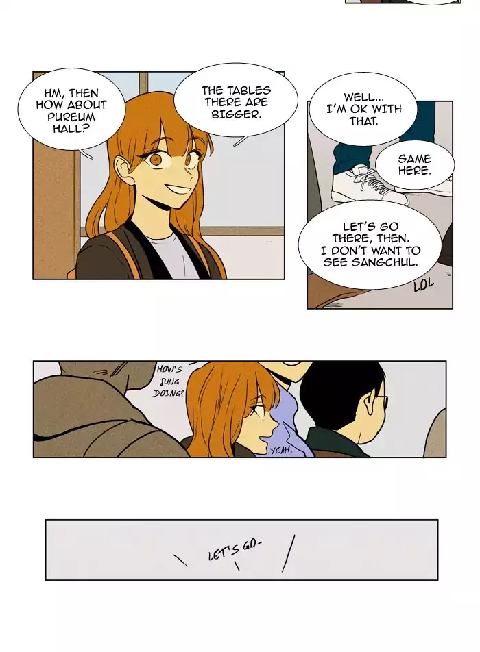 Cheese in the Trap Chapter 229 page 12 - Chapter 229: [Season 4] Ep.5: Target (2)