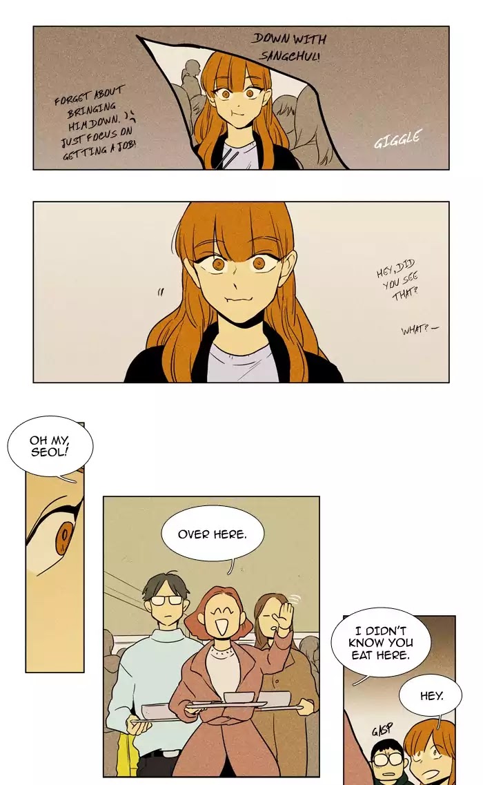 Cheese in the Trap Chapter 229 page 16 - Chapter 229: [Season 4] Ep.5: Target (2)