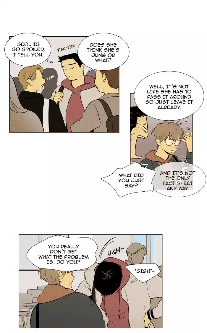 Cheese in the Trap Chapter 229 page 2 - Chapter 229: [Season 4] Ep.5: Target (2)