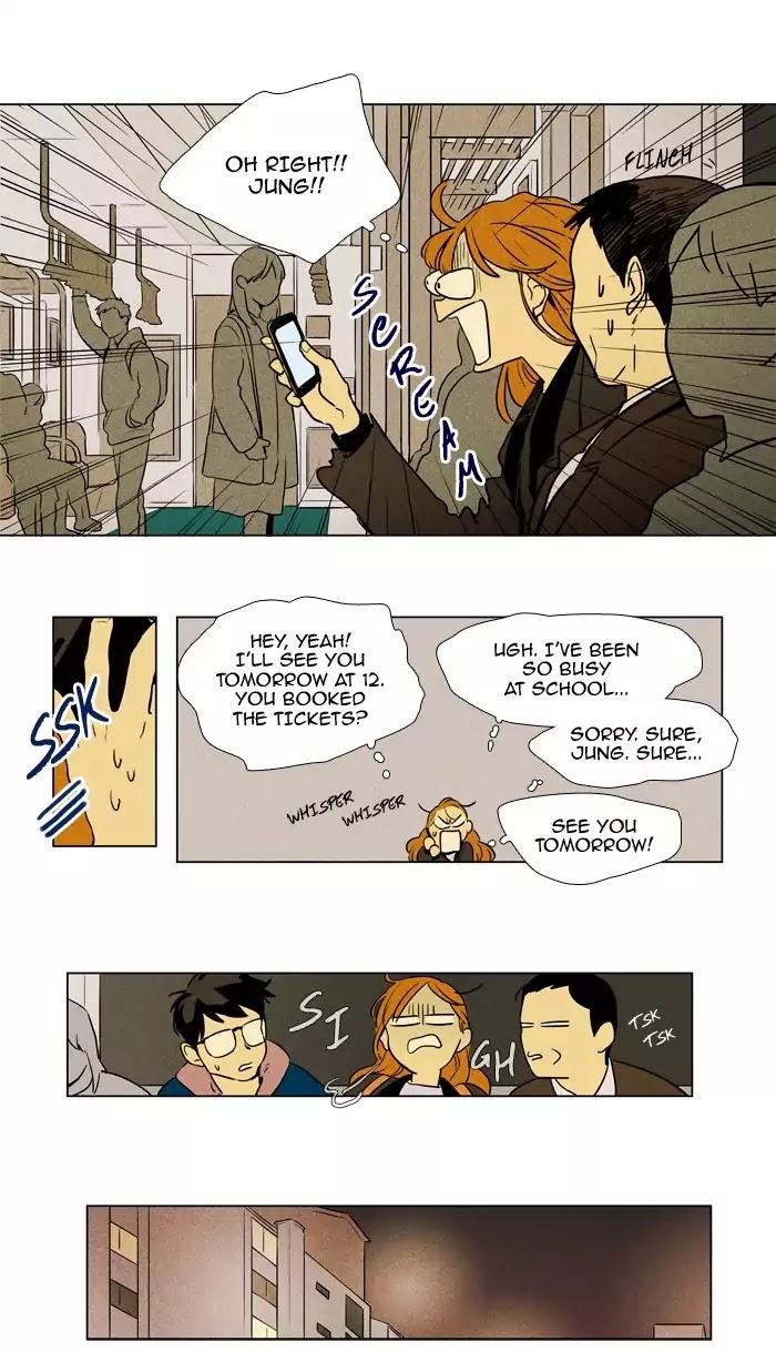 Cheese in the Trap Chapter 229 page 24 - Chapter 229: [Season 4] Ep.5: Target (2)
