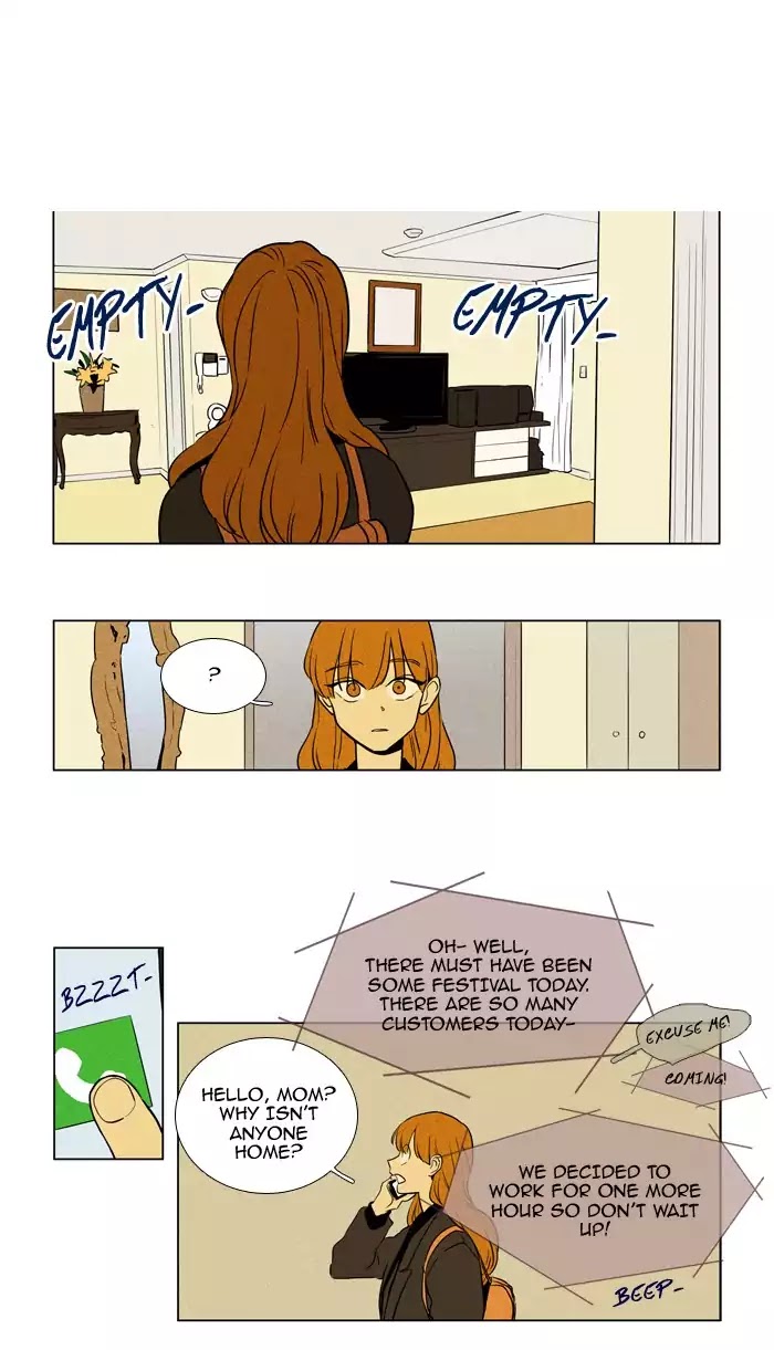 Cheese in the Trap Chapter 229 page 25 - Chapter 229: [Season 4] Ep.5: Target (2)