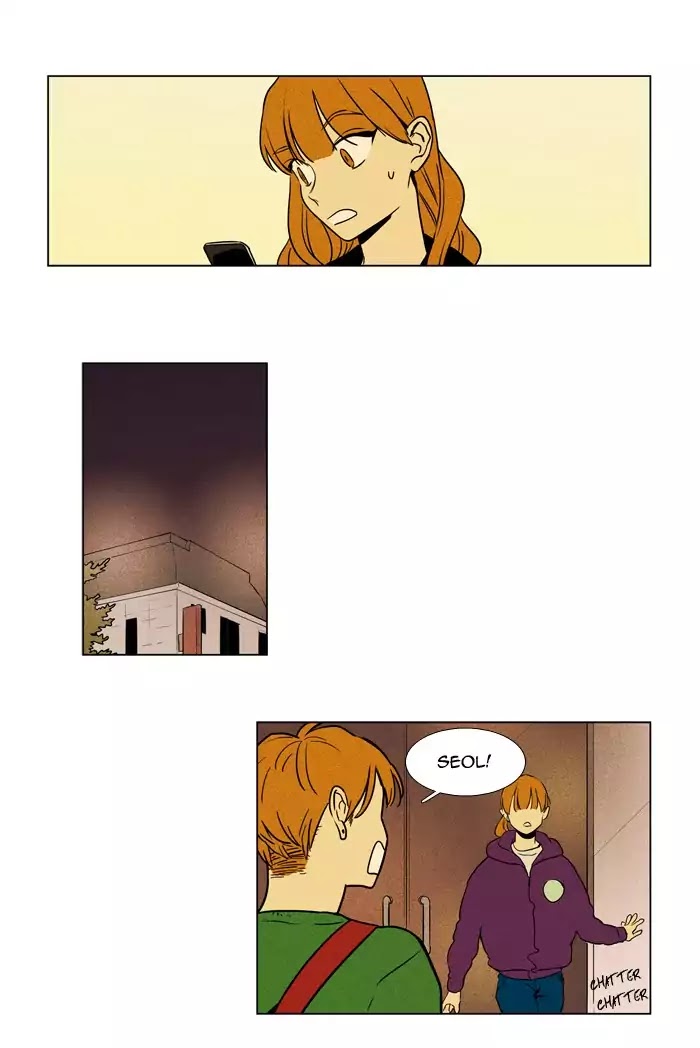 Cheese in the Trap Chapter 229 page 26 - Chapter 229: [Season 4] Ep.5: Target (2)