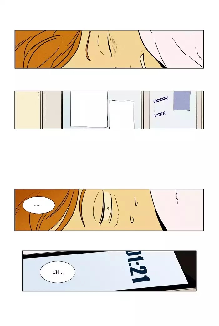 Cheese in the Trap Chapter 229 page 32 - Chapter 229: [Season 4] Ep.5: Target (2)