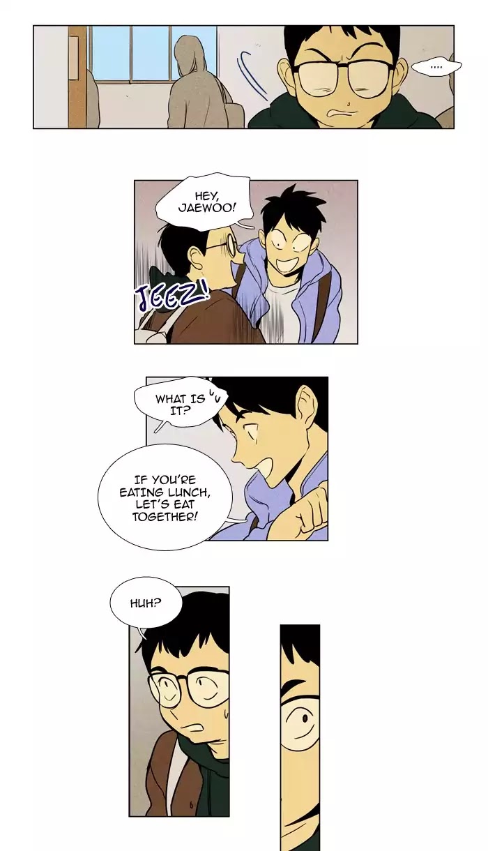 Cheese in the Trap Chapter 229 page 9 - Chapter 229: [Season 4] Ep.5: Target (2)