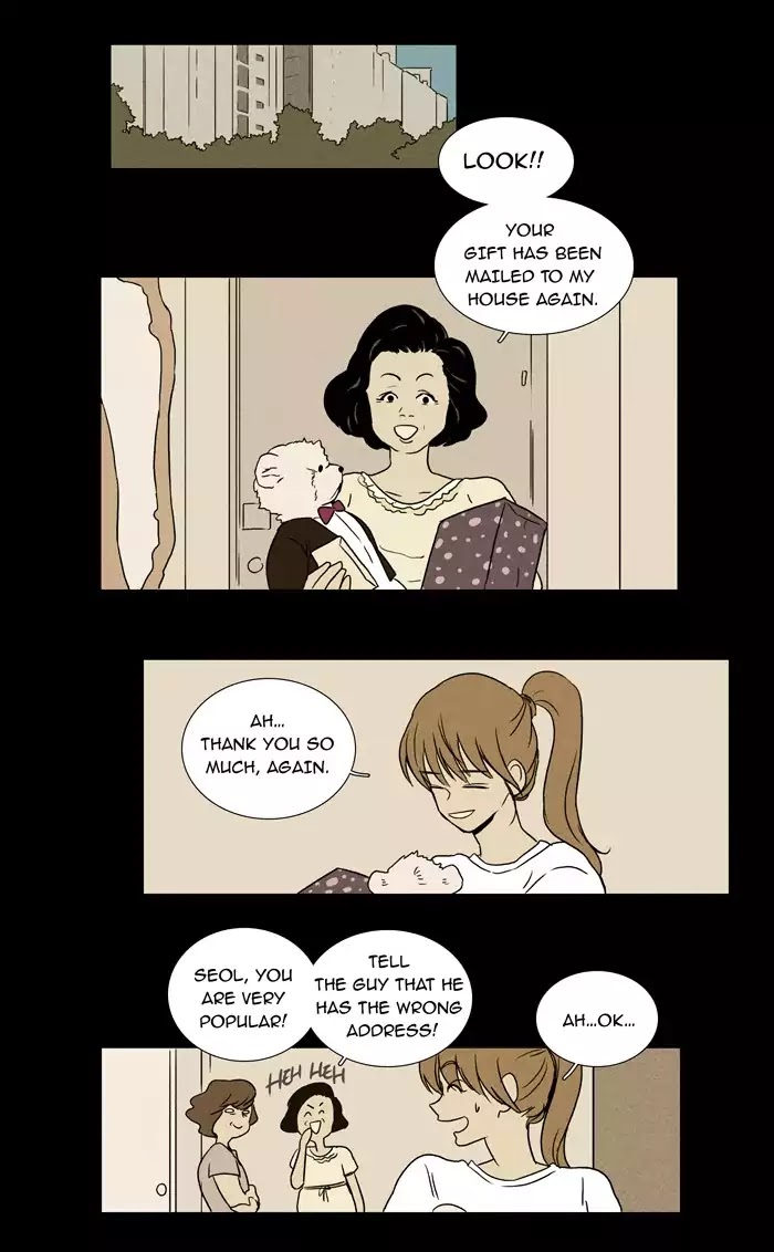 Cheese in the Trap Chapter 23 page 1 - Chapter 23: [Season 1] Ep.22: Gaze (2)