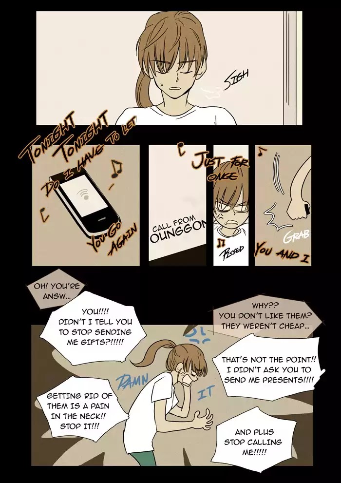 Cheese in the Trap Chapter 23 page 3 - Chapter 23: [Season 1] Ep.22: Gaze (2)