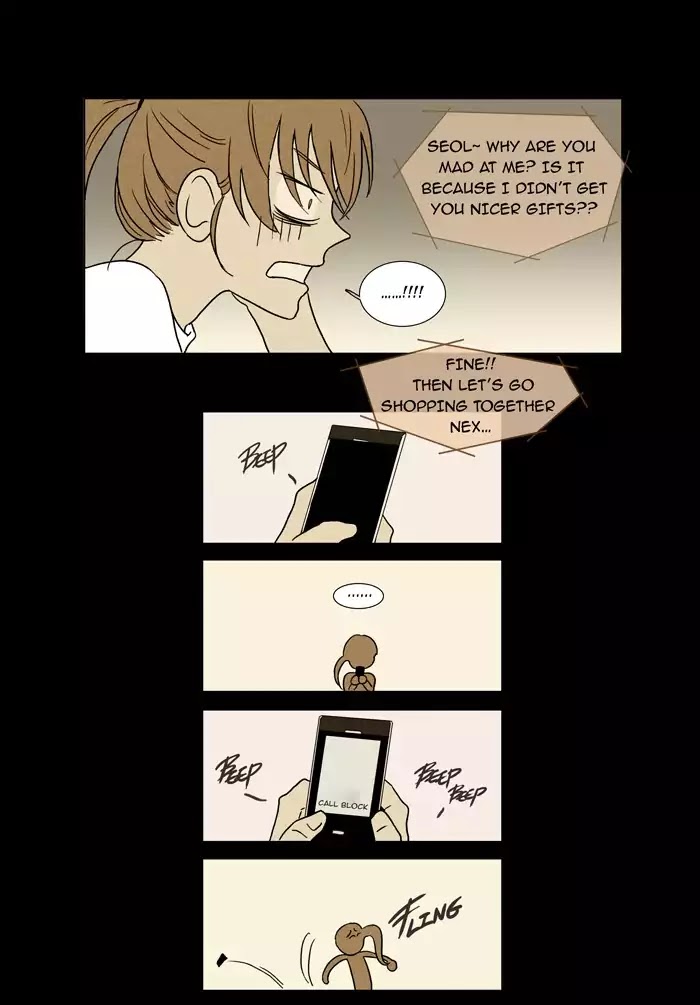 Cheese in the Trap Chapter 23 page 4 - Chapter 23: [Season 1] Ep.22: Gaze (2)