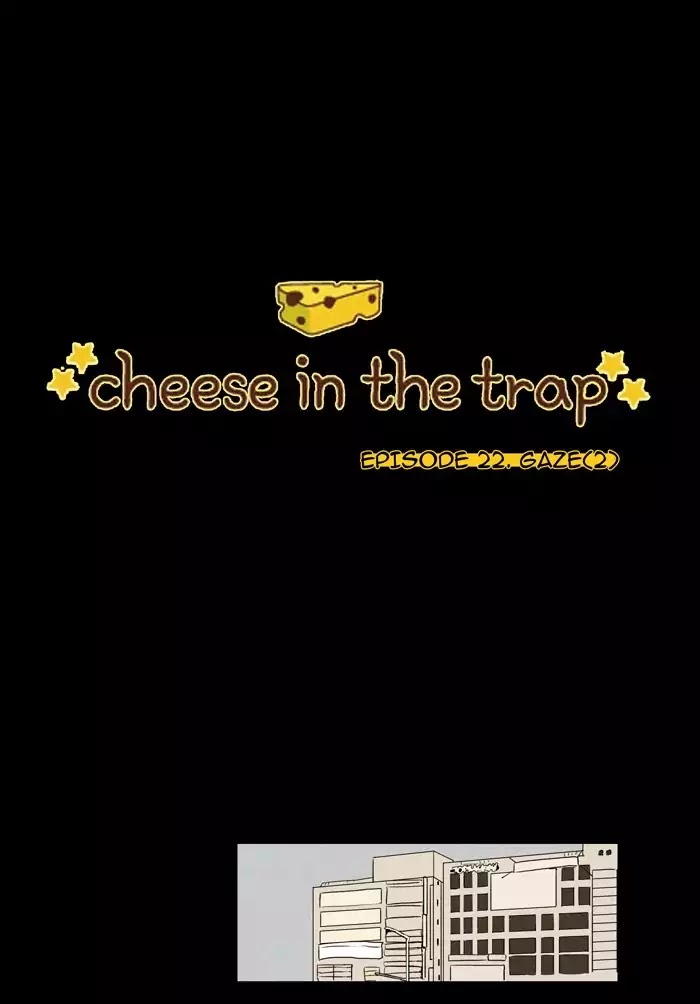 Cheese in the Trap Chapter 23 page 6 - Chapter 23: [Season 1] Ep.22: Gaze (2)