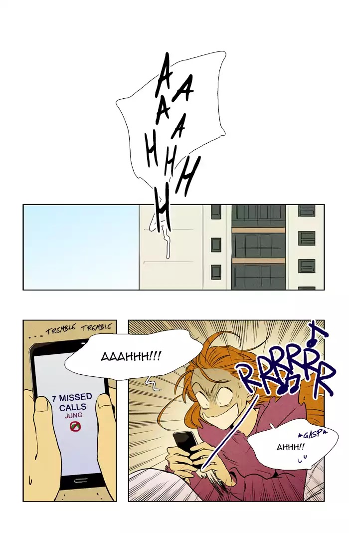 Cheese in the Trap Chapter 230 page 1 - Chapter 230: [Season 004] Ep.6: Rabbit (1)