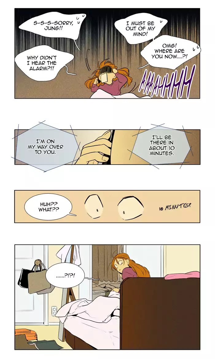 Cheese in the Trap Chapter 230 page 2 - Chapter 230: [Season 004] Ep.6: Rabbit (1)