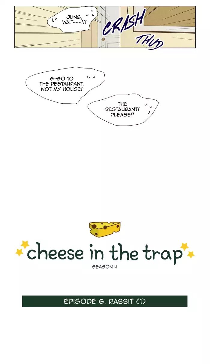 Cheese in the Trap Chapter 230 page 3 - Chapter 230: [Season 004] Ep.6: Rabbit (1)