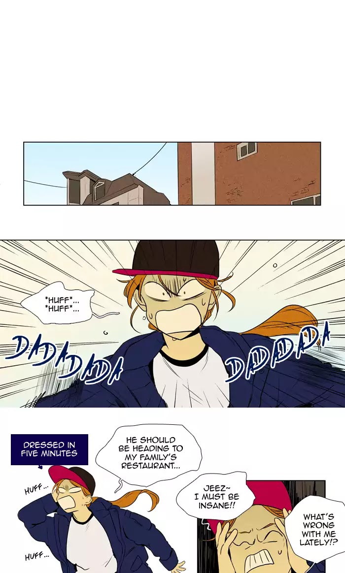 Cheese in the Trap Chapter 230 page 4 - Chapter 230: [Season 004] Ep.6: Rabbit (1)
