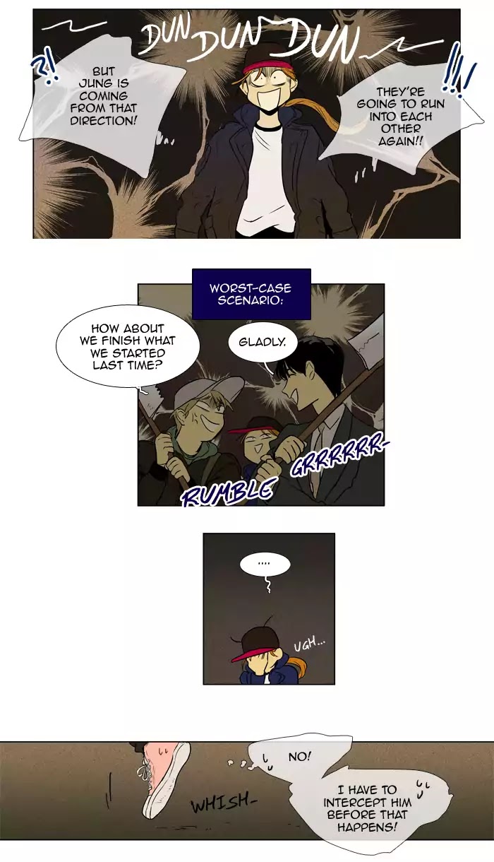 Cheese in the Trap Chapter 230 page 9 - Chapter 230: [Season 004] Ep.6: Rabbit (1)