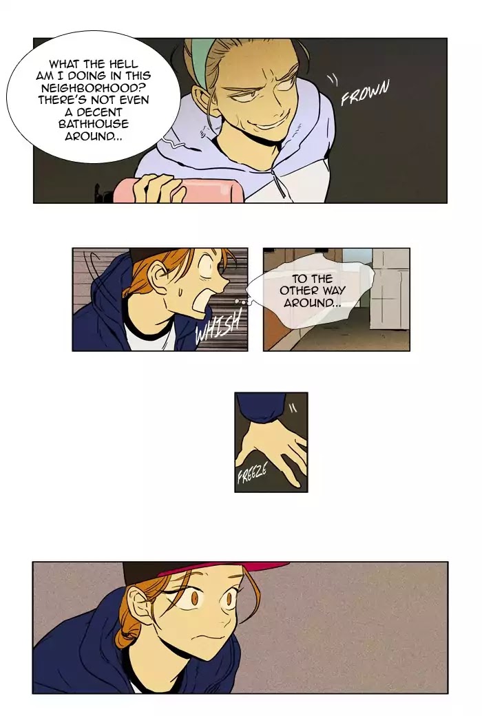 Cheese in the Trap Chapter 231 page 10 - Chapter 231: [Season 004] Ep.7: Rabbit (2)